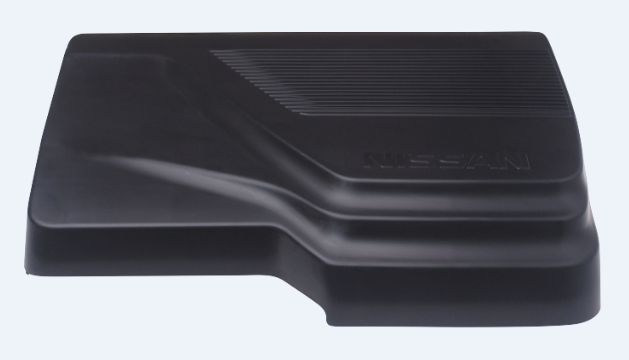 Engine cover