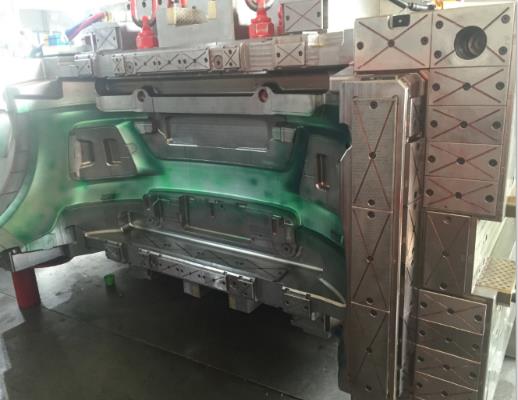 Land Rover Range Rover front bumper